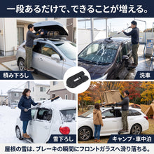 踏ん張りステップ 2in1（フンバリステップ スリーインワン） - 商品画像 3