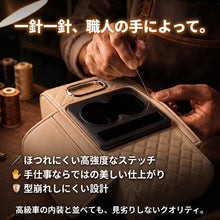 極上レスト Pro（ゴクジョウレスト プロ） - 商品画像 4