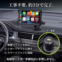 爆速スクリーン Max（バクソクスクリーン マックス） - 商品画像 3