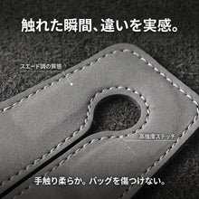 がっちりフック W（ガッチリフック ダブル） - 商品画像 4