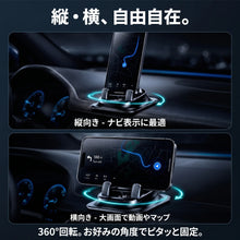 鉄壁グリップ Pro（テッペキグリップ プロ） - 商品画像 4