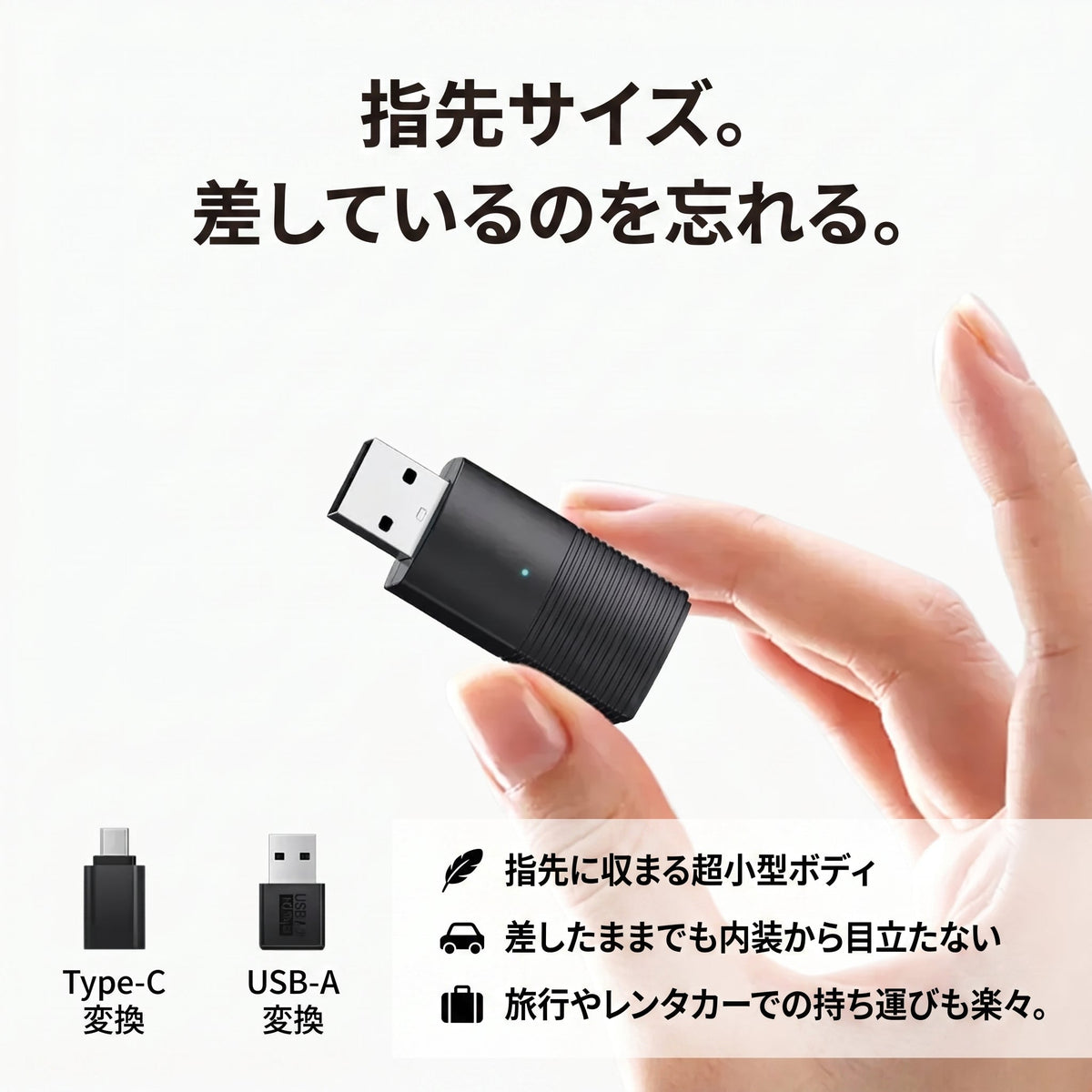 瞬速リンク Mini（シュンソクリンク ミニ） - 商品画像 2