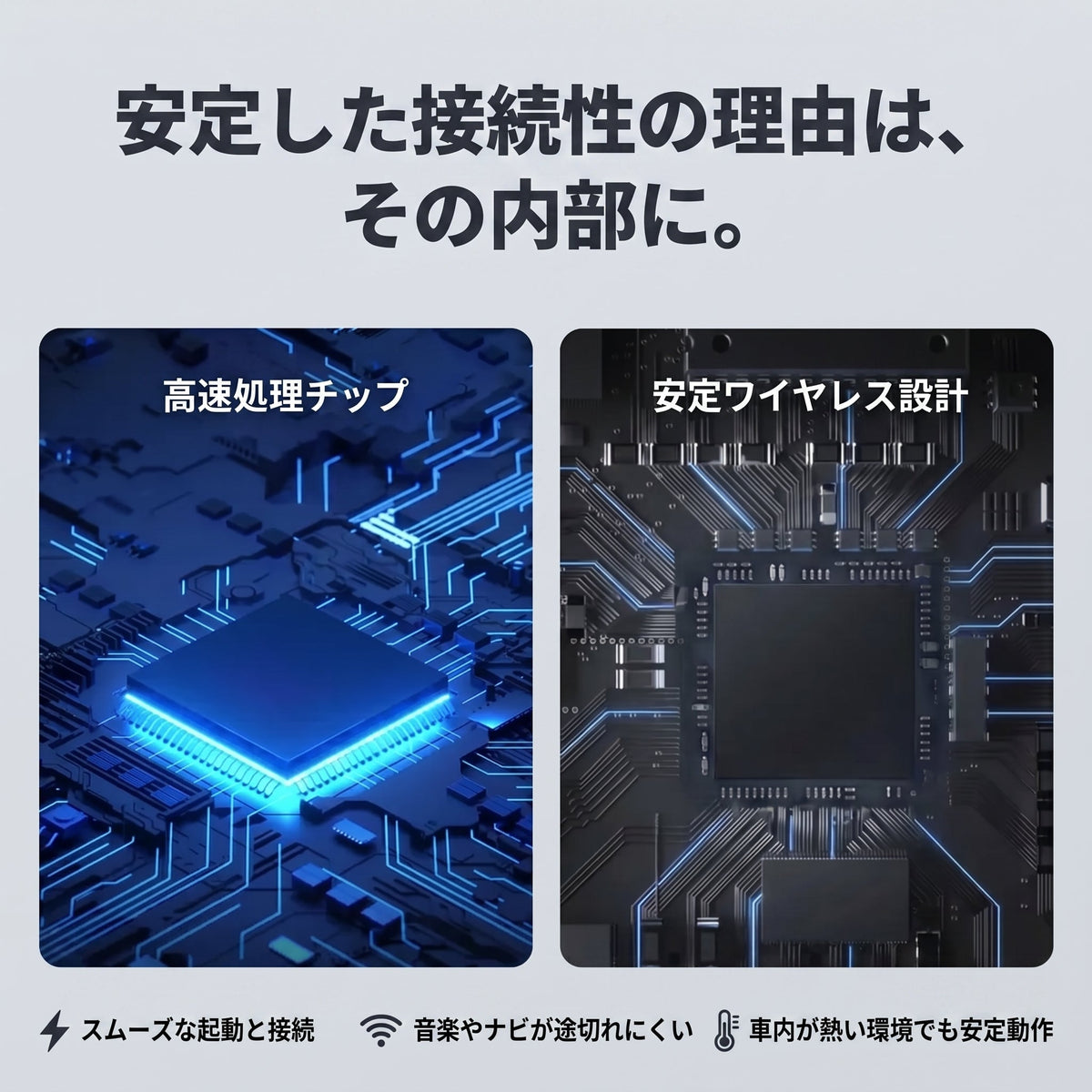 瞬速リンク Mini（シュンソクリンク ミニ） - 商品画像 4