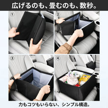まとめ上手ボックス 2WAY（マトメジョウズボックス） - 商品画像 2