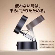 磁王ホールド Pro（ジオウホールド プロ） - 商品画像 3