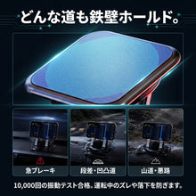 鉄壁グリップ Pro（テッペキグリップ プロ） - 商品画像 2