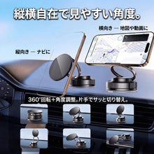 不落ホールド W（フラクホールド ダブル） - 商品画像 2