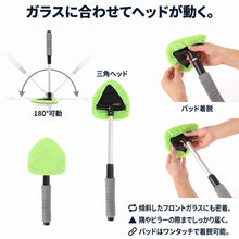 拭き上手 Long（フキジョウズ ロング） - 商品画像 3