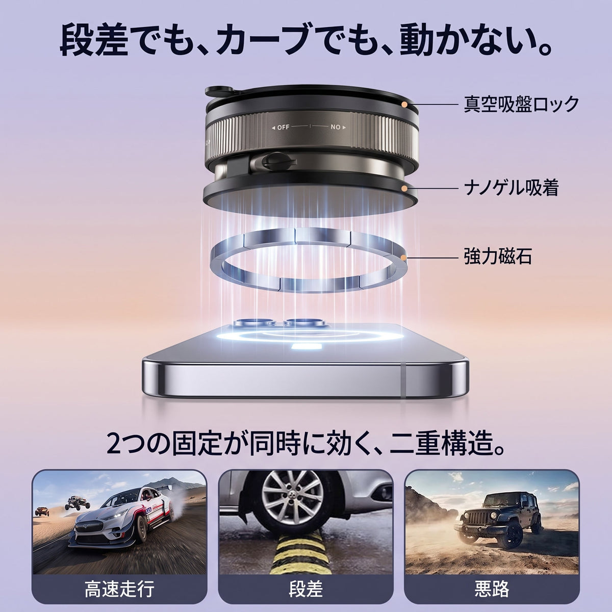 不落ホールド W（フラクホールド ダブル） - 商品画像 3