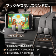 がっちりフック W（ガッチリフック ダブル） - 商品画像 3