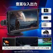 爆速スクリーン Max（バクソクスクリーン マックス） - 商品画像 2