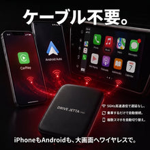 瞬速リンク Pro（シュンソクリンク プロ） - 商品画像 3