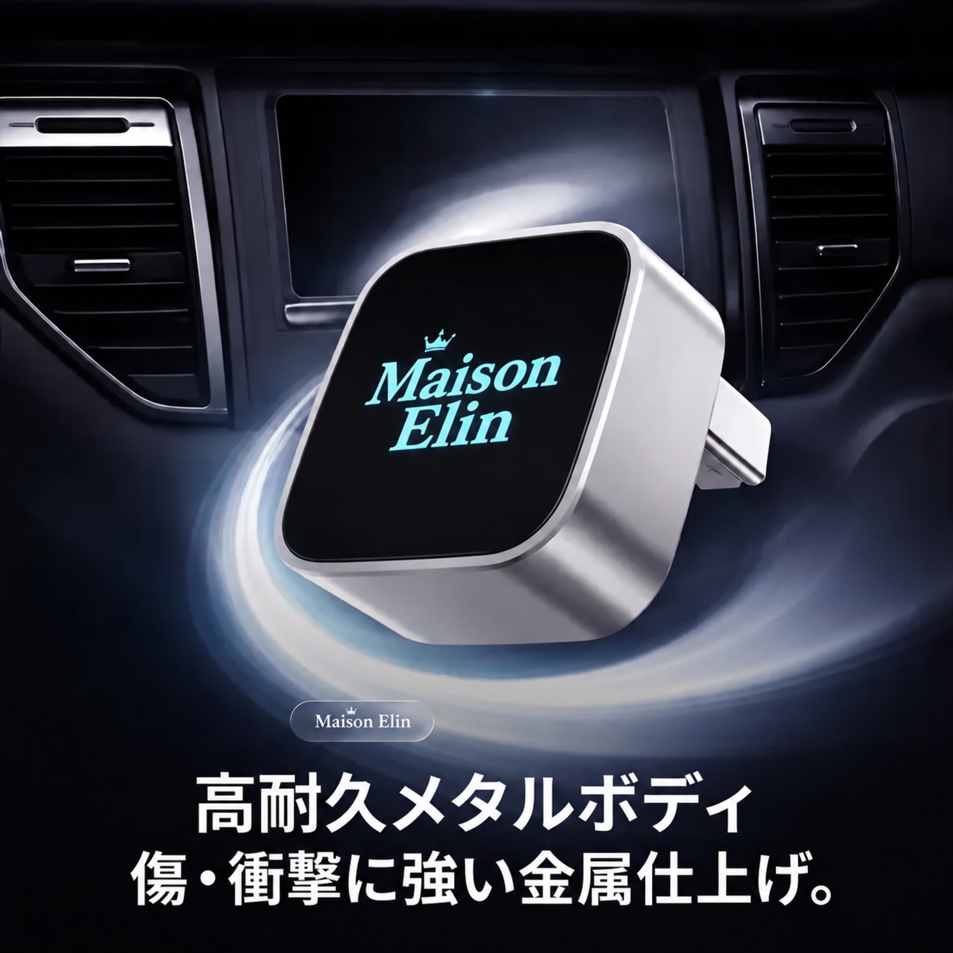瞬速リンク Mini 2.0（シュンソクリンク ミニ）— 挿すだけ3秒、CarPlay／Android Autoを完全ワイヤレス化【2026年最新モデル】